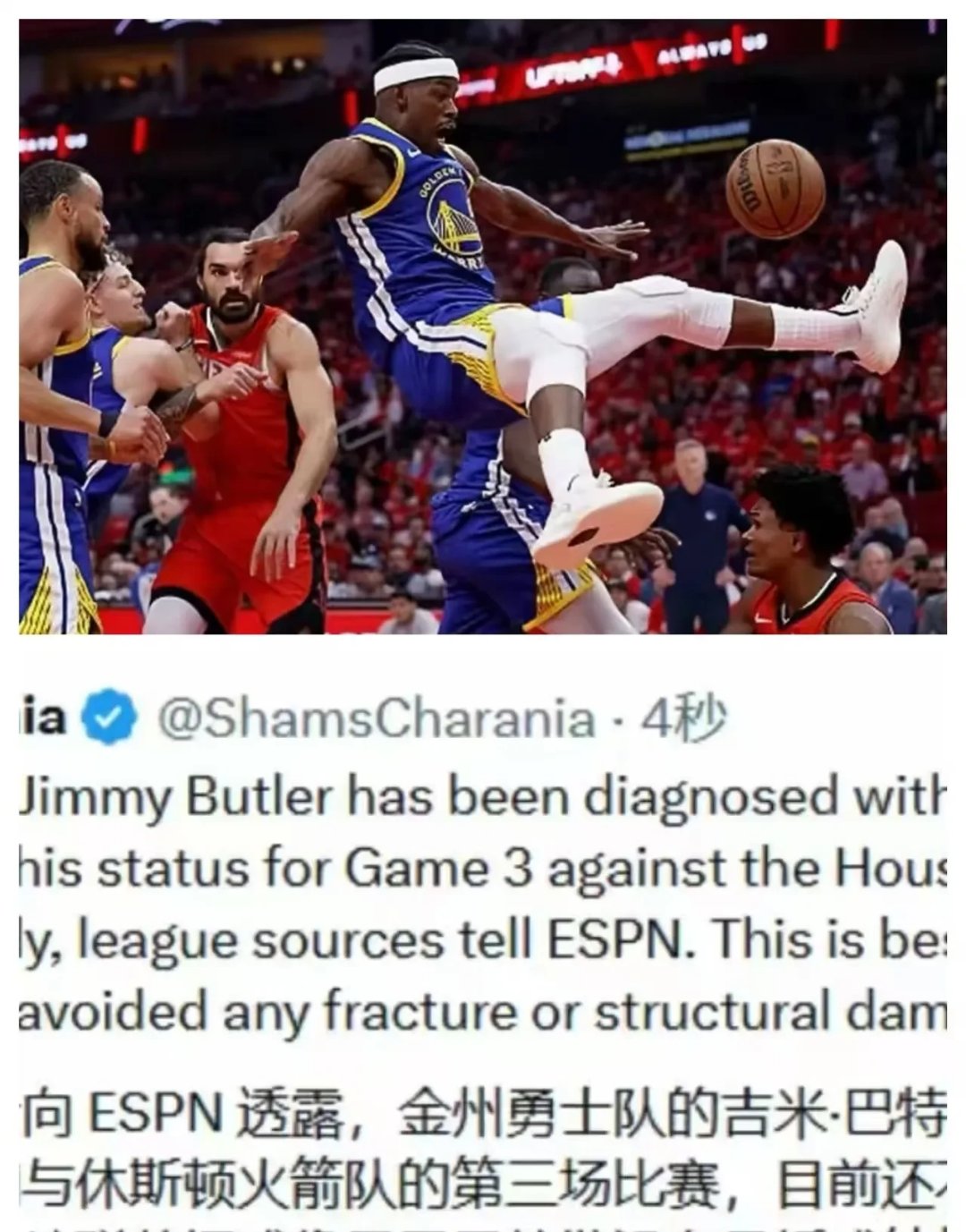 巴特勒遭遇十五持续失利，FPX教练压力巨大！